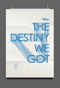 平面设计入门指南 从零基础到创作视觉作品